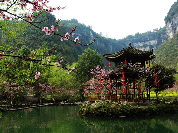 重慶酉陽大桃花源景觀規(guī)劃